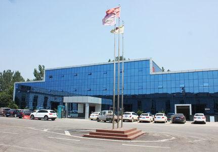 ABOUT US
